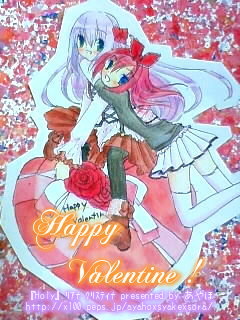 yIWzHappy Valentine![free]yAiƃNXeBiz